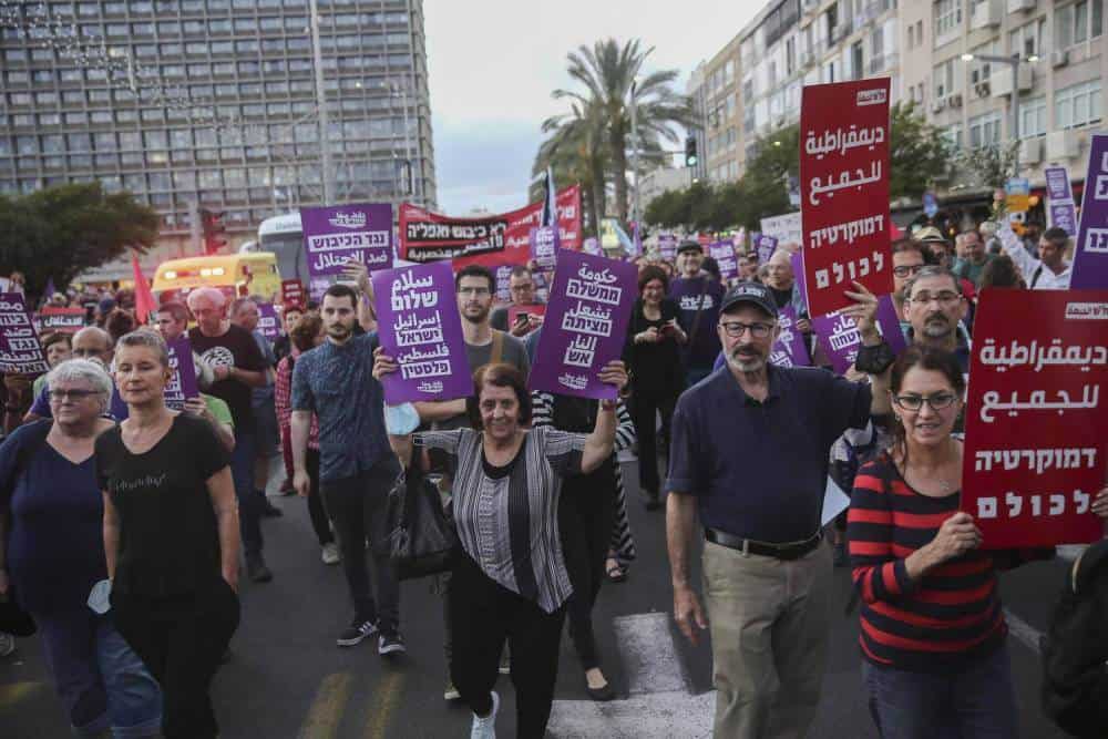 В Тель-Авиве начался митинг в поддержку мира