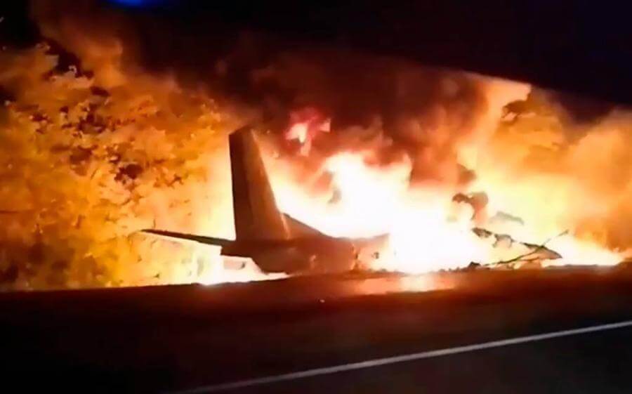 На Филиппинах разбился самолет с 85 пассажирами