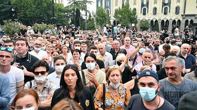 В Грузии прошла акция протеста