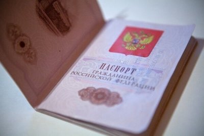 Будет ли вписана национальность в паспорт гражданина РФ