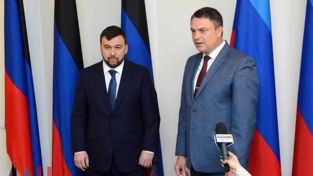 Между ЛНР и ДНР подписан договор о таможенной территории