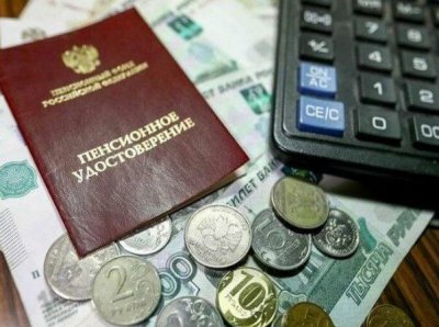 Пенсионеры в России получат выплаты ко Дню пожилого человека 1 октября