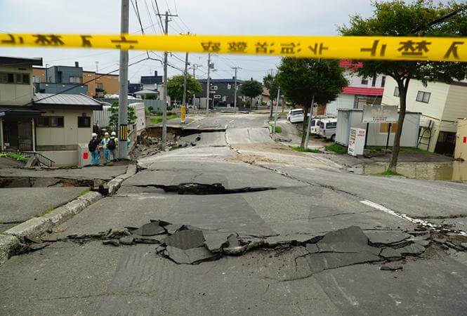 В Японии прошло мощное землетрясение
