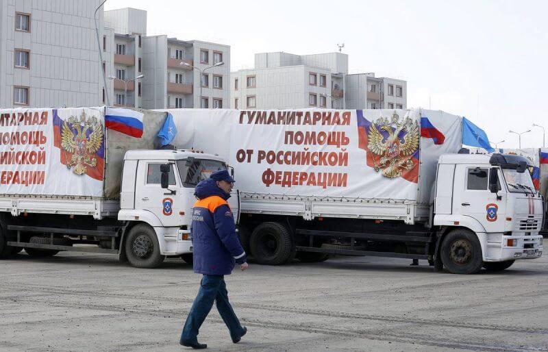 Россия направит Афганистану гуманитарную помощь
