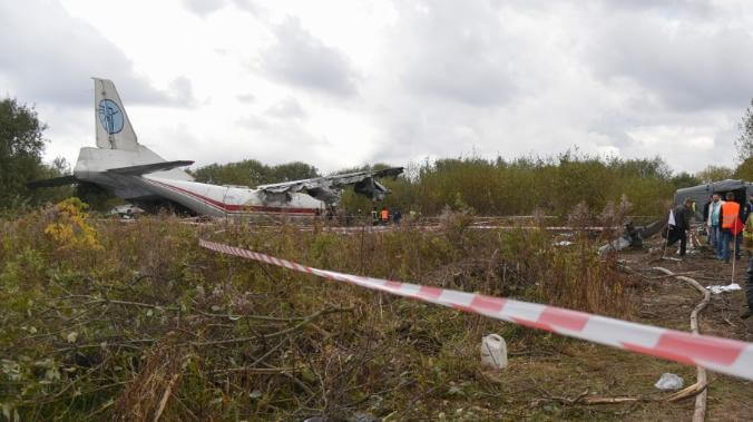 Упал самолет ан. АН-12 крушение под Иркутском. АН 12 Иркутск катастрофа.