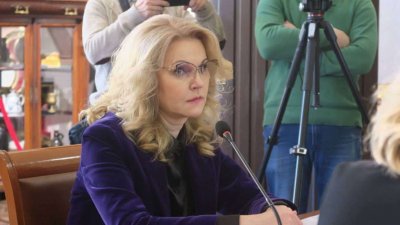 Голикова заявила об ухудшении ситуации с ковид в 10 регионах
