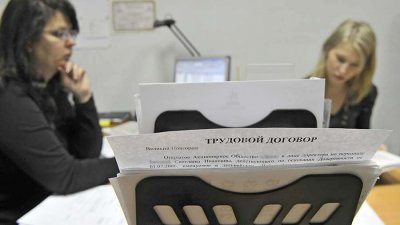 В России подписан закон о дистанционном заключении трудового договора