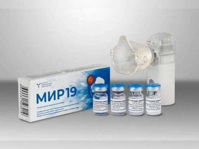 Минздрав России зарегистрировал препарат для лечения COVID-19 «Мир 19»