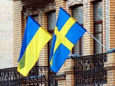 Швеция выделить помощь Украине в размере 5,5 млн. долларов
