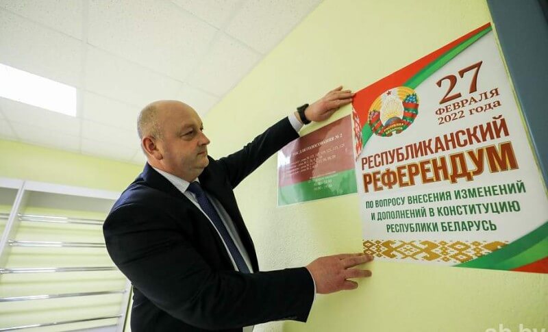 Беларусь начала голосование на референдуме по изменению Конституции
