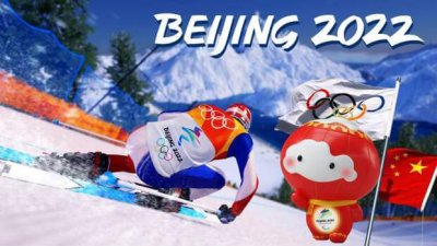 Олимпийские игры 2022 официально завершились. Россия заняла 9 место