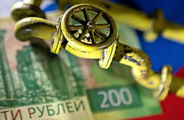 Россия хочет получать рубли за свой газ