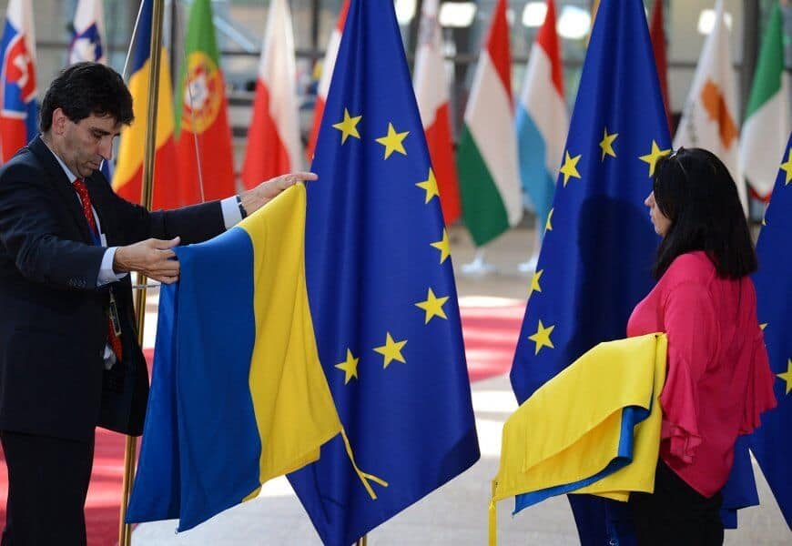 Украине дали шанс на вступление в ЕС