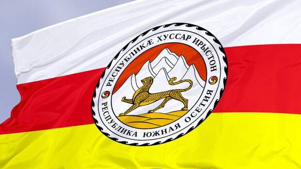 Южная Осетия отложила проведение референдума