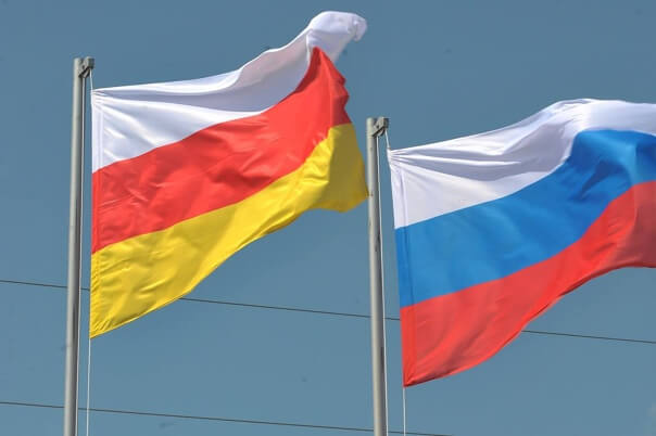 Южная Осетия отказалась присоединяться к России