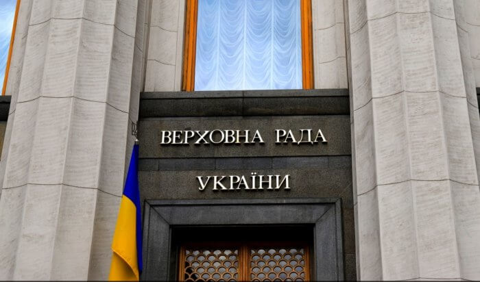 Украина выходит из ряда соглашений СНГ