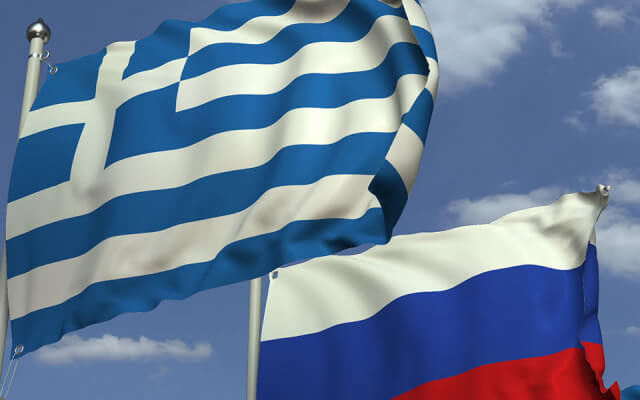 Россия и Греция разорвали дипломатические отношения
