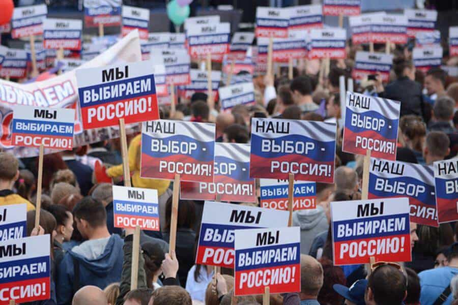 23-27 сентября пройдет референдум о присоединении ДНР и ЛНР к России