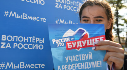 В ЛНР и ДНР идет референдум