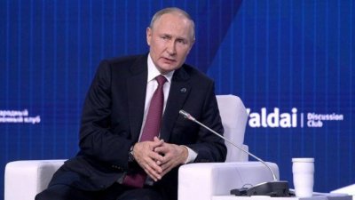 Путин выступил на Валдае