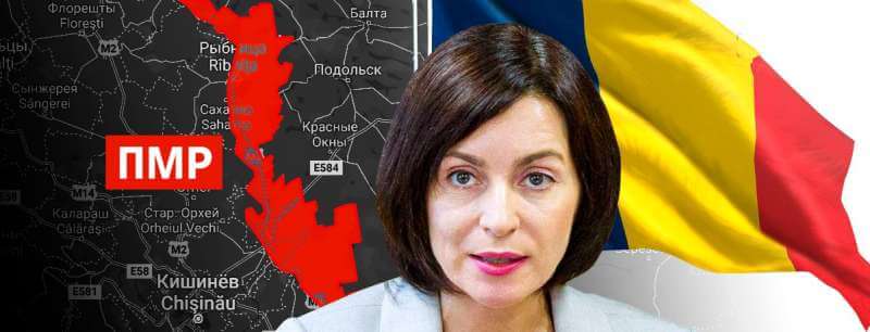 Приднестровье переживает кризис отношений с Молдовой