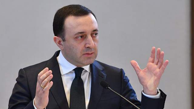 Премьер Грузии заявил о намерении Запада открыть второй фронт