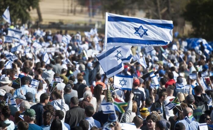 Власти Израиля призвали жителей к диалогу по вопросу судебной реформы