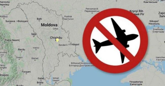 Молдова закрывает воздушное пространство
