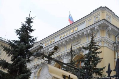ЦБ России продлил ограничения на снятие наличной валюты