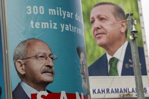 В Турции стартовали выборы