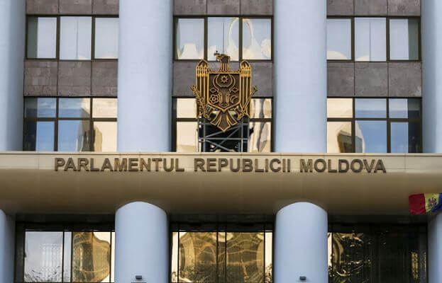 Молдова продлила режим чрезвычайного положения