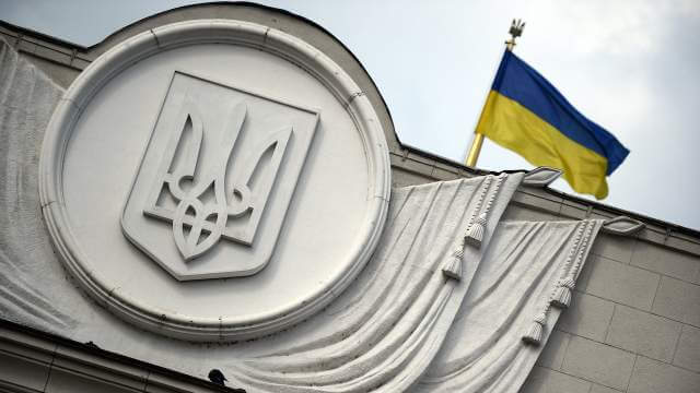 В Украине предложили изменить даты трех праздников