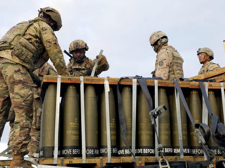 США передадут Украине кассетные боеприпасы