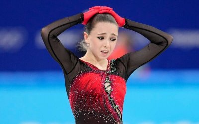 Валиева стала лишь четвертой на соревнованиях