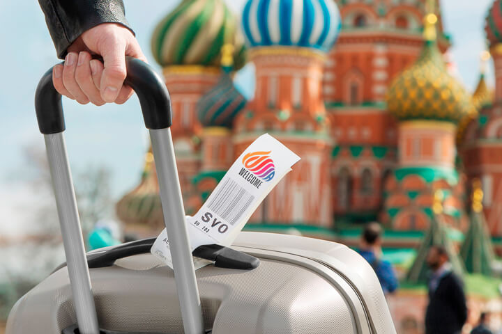 Въездной туризм в России увеличится в 3-4 раза