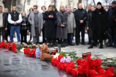 Новости о теракте в Москве