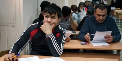 Российским ВУЗАм запрещено проводить экзамен для мигрантов