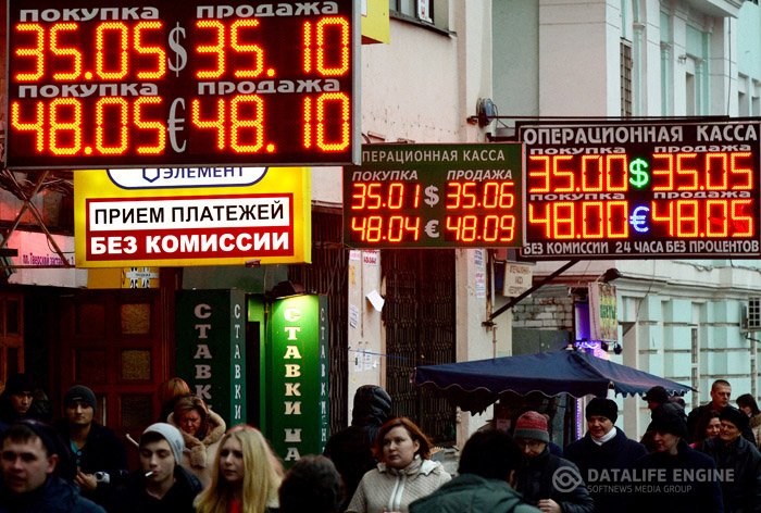 Золото, недвижимость и запасы тушенки не помогут Золото, недвижимость и запасы тушенки не помогут